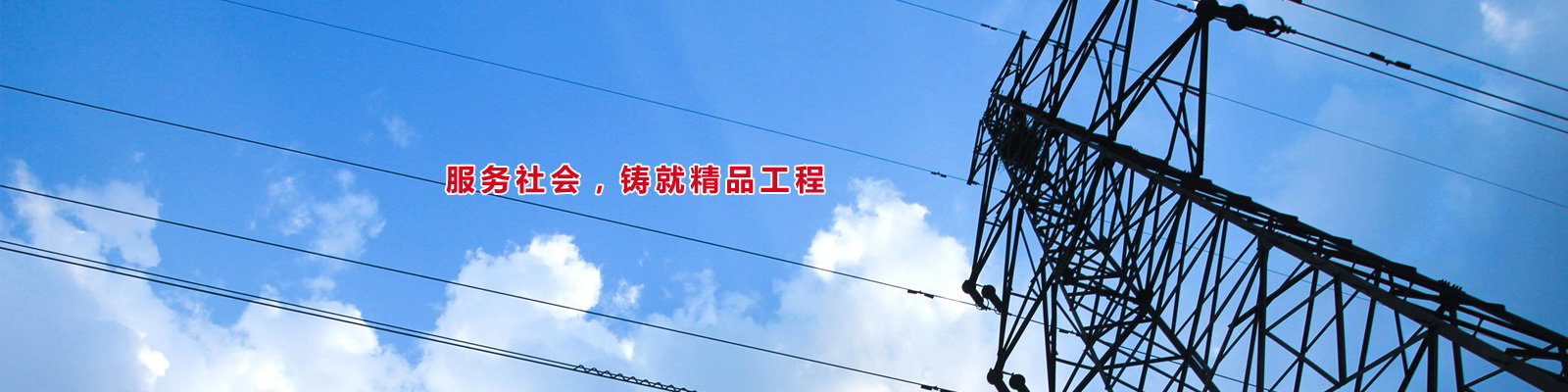 新型高活性氨基聚醚在高性能聚脲噴涂材料和彈性體中的應(yīng)用研究