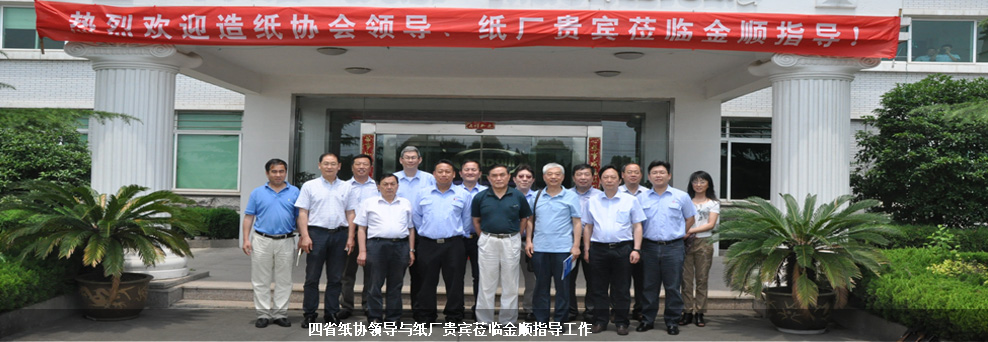 聚氨酯彈性體聚醚的合成工藝優化及其對聚氨酯彈性體物理機械性能的影響